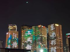 -钱江新城灯光秀