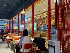 -成都玉林串串香(世纪港湾店)