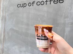 -SeekSeeking咖啡专门店(堰塘街店)