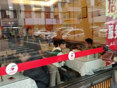-廖老妈蹄花店(人民公园陕西街259号店)