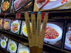 -一品烧农庄·佛山本地菜(西岸店)