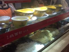 -老陈家擀面皮(木塔巷店)