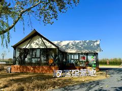 -汉长安城未央宫国家考古遗址公园