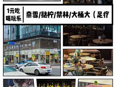 -HALO广场(梨园路店)