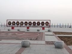 -天津盘山风景名胜区