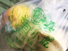 -老回回饺子馆(海洋馆店)