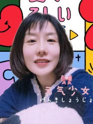 点击看大图 -ONE MORE变画
