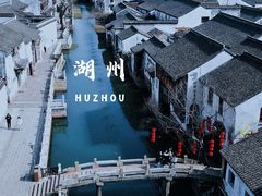 -衣裳街历史文化街区