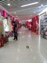 -百荣二期玩具城