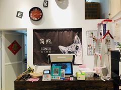 -简·煦蛋糕定制(下沙店)
