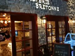 门面-LA CREPERIE BRETONNE布列塔尼法式餐厅(天童北路店)