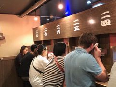包房-一兰拉面(新宿中央东口店)