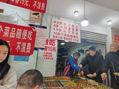 -枣阁园滴滴自助餐