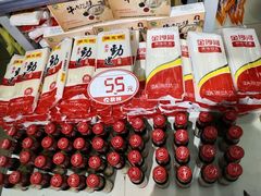 -秋林公司(北大街店)