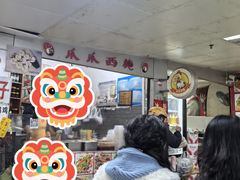 -爪爪西施