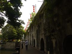 -东水关遗址公园