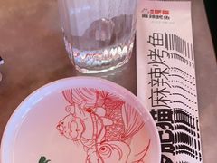 -南锣肥猫·麻辣烤鱼·15年现烤现卖(通州领展店)