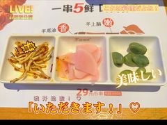-木屋烧烤(创意园店)