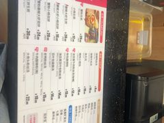 -小杨生煎(黄河路店)