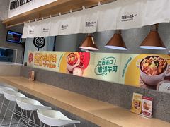 -池奈·咖喱蛋包饭(熙地港店)