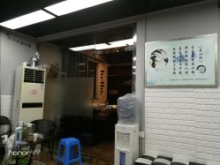 -镁连社·美联社