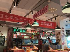 -龙师傅卤炒(天马店)