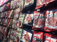 零售区-黑色经典臭豆腐·湖南特产(步行街店)