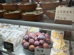 -纳鲁孜·新疆特色餐厅(上海悦荟广场店)