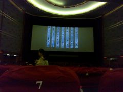 -大光明电影院(南京西路店)