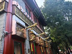 -马凯餐厅(地安门店)