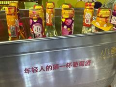 -瑞虹新天地月亮湾
