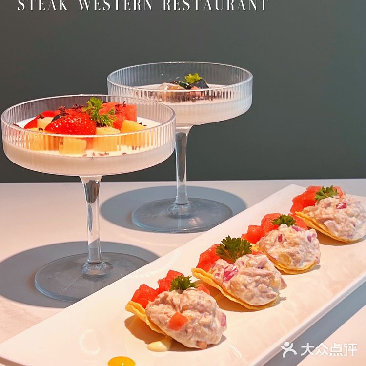 白云万达高品质美味的七夕约会西餐厅【嘻餐】