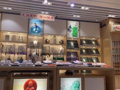 -德宏芒市国际机场