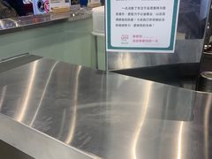 -1点点(国浩长风城商业广场店)
