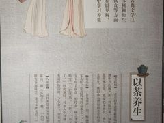 -江宁织造博物馆