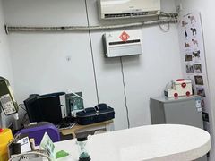 -爱侣·安琦尔宠物医院·中兽医针灸·心内科·狂犬免疫点(宝山区院)