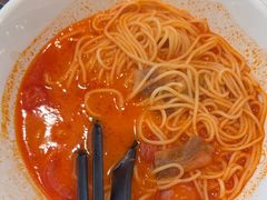 养生番茄汤肥牛面-和府捞面(金山万达店)