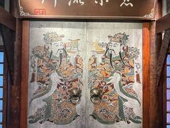 -川流不息·地道川菜·小龙虾(新松江路店)