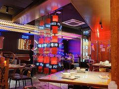 -啫神·广州地标美食(北京路店)