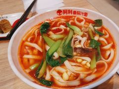 -阿利茄汁面(二七万达店)