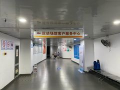 走廊-福田体育公园游泳馆