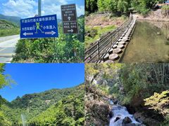 -千泷沟大瀑布旅游区