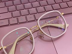 -三叶眼镜城(八佰伴店)