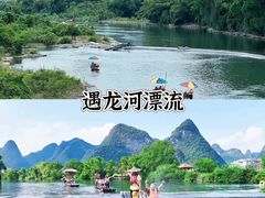 -桂林两江四湖景区