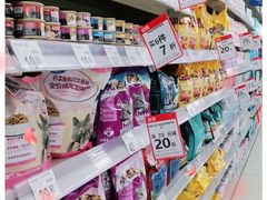 -沃尔玛购物广场(南城印象汇店)