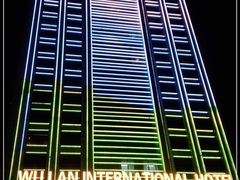 -乌兰湖畔草坪轻奢营地