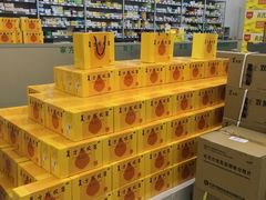 -益丰大药房(上虹莘庄店)