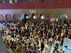 -交通银行前滩31演艺中心