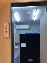 -深圳鹏爱秀琪医疗美容医院