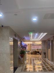 -南京康美美容医院·旗舰店